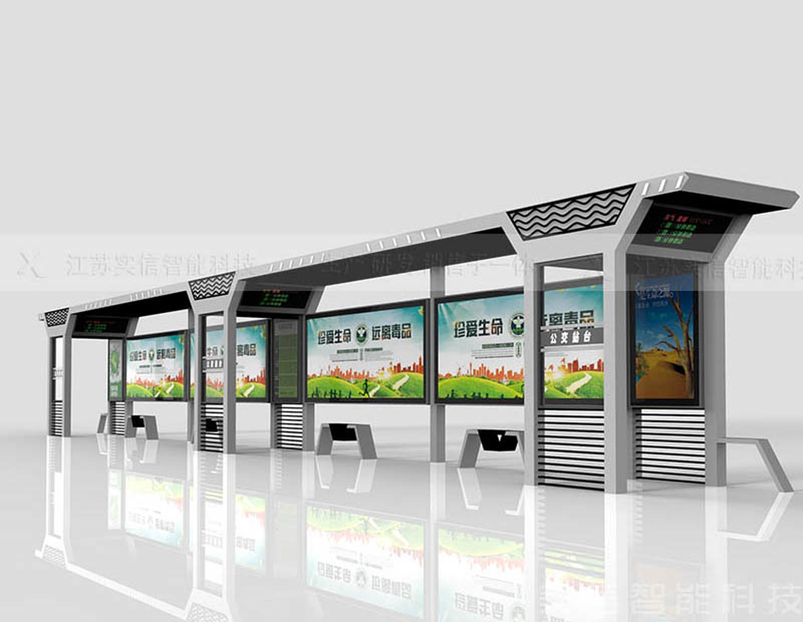 【石景山区服务站】智能垃圾箱选购指南2026:品牌测评与避坑要点
